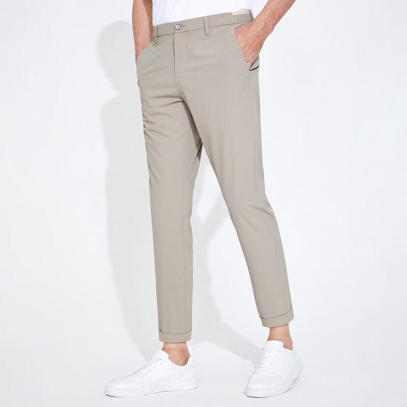 Navigare Men's Dry Breathable Slim Ankle Casual Pants