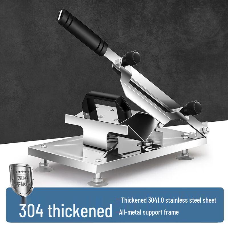 Бытовой ручной слайсер для замороженного мяса