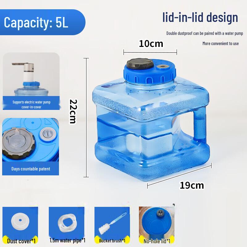 Mengqido 5L Portable Outdoor Water Bucket