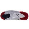 Air Jordan 4 Retro FIBA Men Sneakers Red Gym-Red White CI1184-617