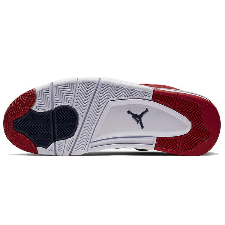 Air Jordan 4 Retro FIBA Men Sneakers Red Gym-Red White CI1184-617