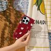 Baby TeddyFor Magnetic Phone Case for IPhone 17 16 15 14 13 Pro Max Plus Single Double-layer Tough Case