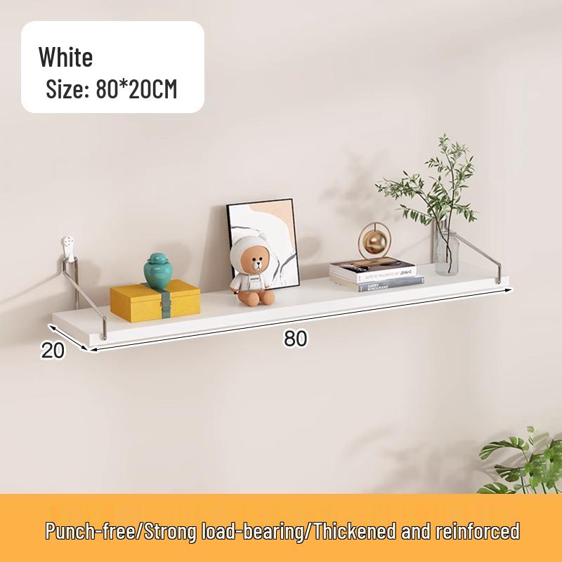 Punch-Free Floating Wall Shelf - Living Room Wall-Mounted Bookcase & Storage Rack
