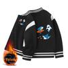 Kinder Baseballjacke mit Fleece-Futter - Lässige Herbst-/Winter-Oberbekleidung