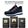 Men's Winter Safety Work Shoes: Waterproof, Anti-Smash, Anti-Puncture, Wear-Resistant, Anti-Slip, Lightweight Protective Footwear