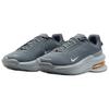 Nike Air Zoom Upturn SC Smoke Grey Unisex Sneakers Light-Smoke-Grey Total-Orange White IB2746-003