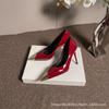 [Spot] French Burgundy Sexy Autumn and Winter New Pointed Metal Head High Heels Temperament Stiletto Shoes