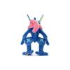Takara Tomy Arts Pokémon I Choose You! Plush Greninja, Approximately 25cm Tall