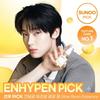 mixsoon Bean Essence 50ml Set (+Centella Asiatica Essence 20ml)