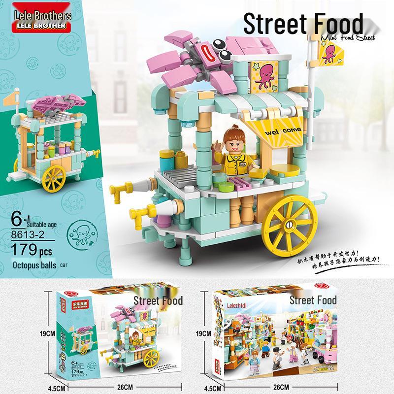 Lele Brothers 8613 City Street Building Model - Educational Building Blocks for Kids