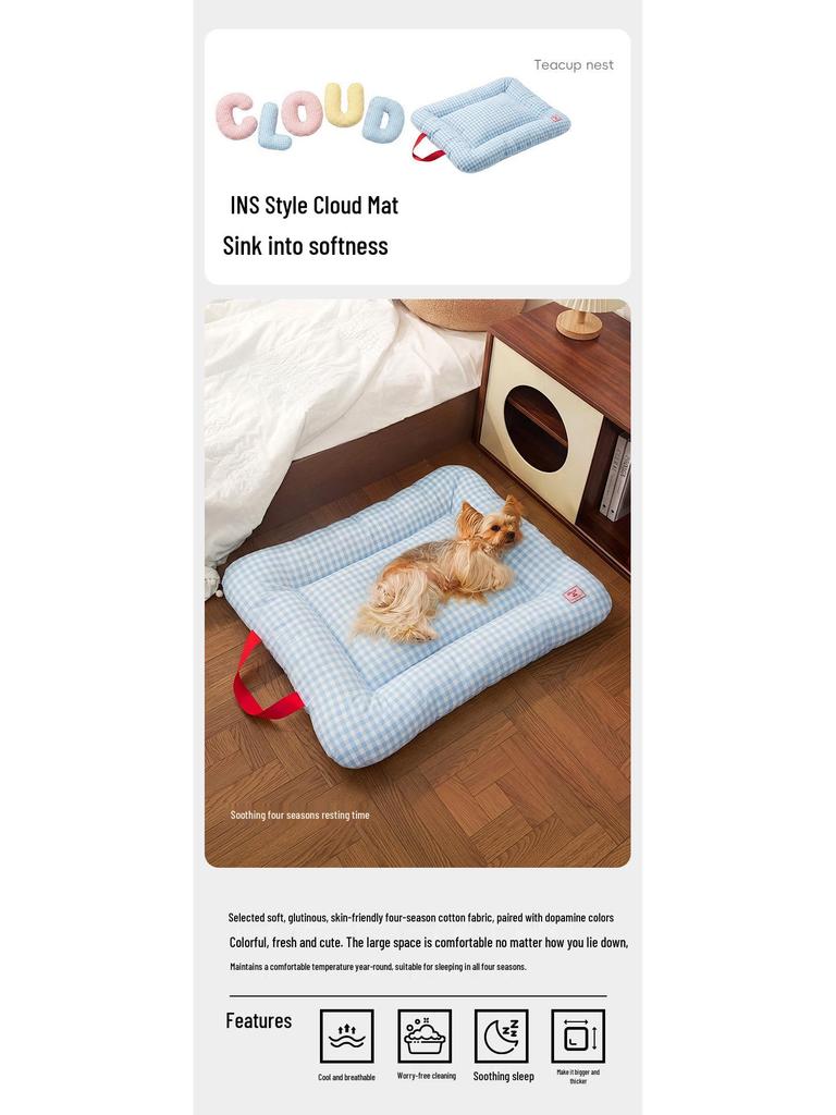 All-Season Pet Mat: Dog Bed, Cat Sofa, & Car Seat for Small/Medium Pets