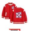 Baseballjacke mit Fleecefutter für Jungen: 2026 Neue Herbst-/Winter-Dicke Warme Lässige Oberbekleidung