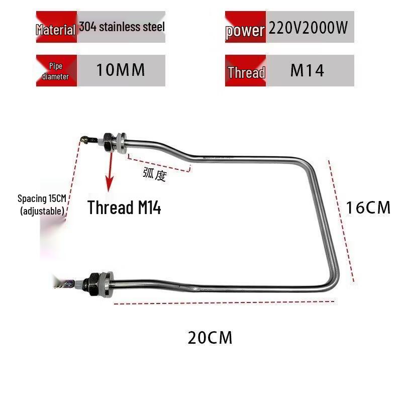 Electric Heating Element for Fermentation & Proofing Boxes
