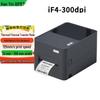HPRT iF4 Thermal Transfer Label Printer CN Plug (adapter Included)