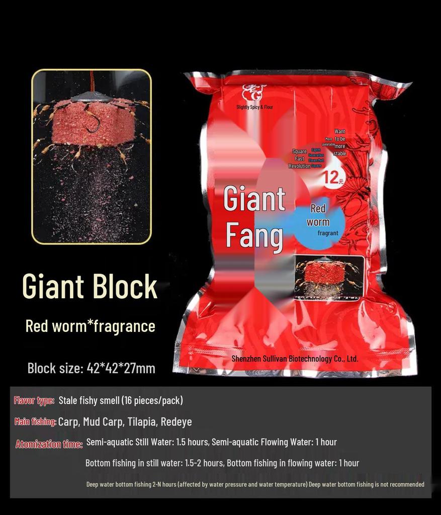 Old G All-Purpose Giant Cube Bait: Silver Carp & Bighead Fish Groundbait - Sour, Stinky, Fishy, Fragrant Cake for Wild Fishing.