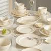 Ningzhao Cream Style Ceramic 18-Piece Dinnerware Set