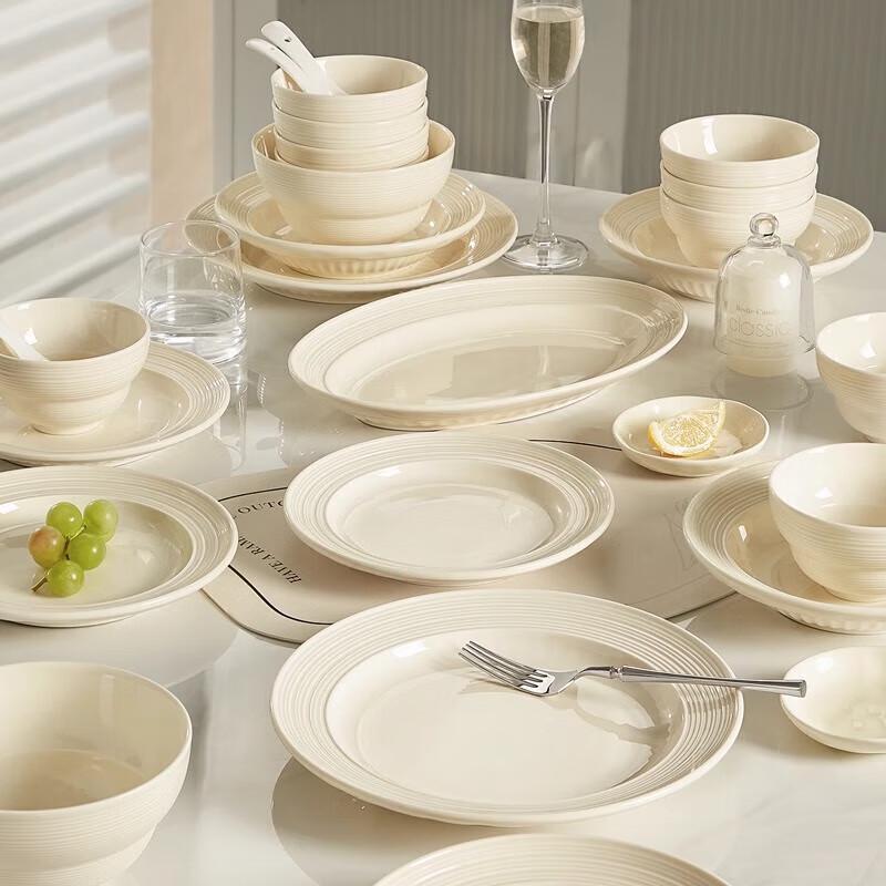 Ningzhao Cream Style Ceramic 18-Piece Dinnerware Set