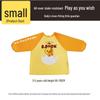COOKER KING Little Yellow Duck Waterproof Apron