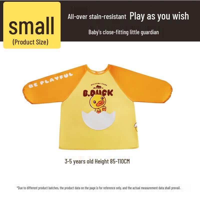 COOKER KING Little Yellow Duck Waterproof Apron