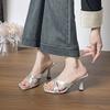 Versione in pelle di pecora, sandali quadrati francesi mozzafiato con cinturino incrociato in raso donna 2025 nuove pantofole fairy cool con tacco alto