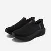 Men's Gowalk Max Cushioning Arch Fit (Slip-ins) SP0MWCGX071