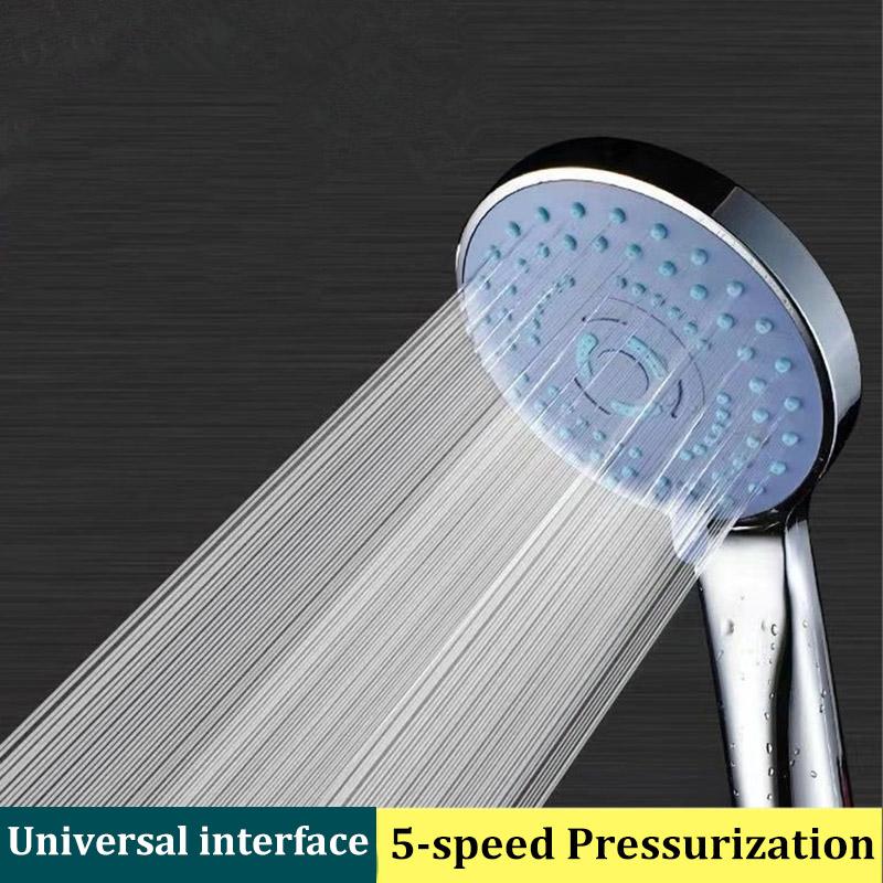 Pressurized Five-speed Filter Shower Head Home Bathroom Hotel Multi-function Shower Head Large Water Volume Handheld Spray Set