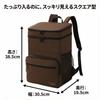 Backpack Cooler Bag 23L Cooler Box Insulated Soft Cooler Waterproof Lightweight [Fuji-cellar] Water-repellent (Brown)