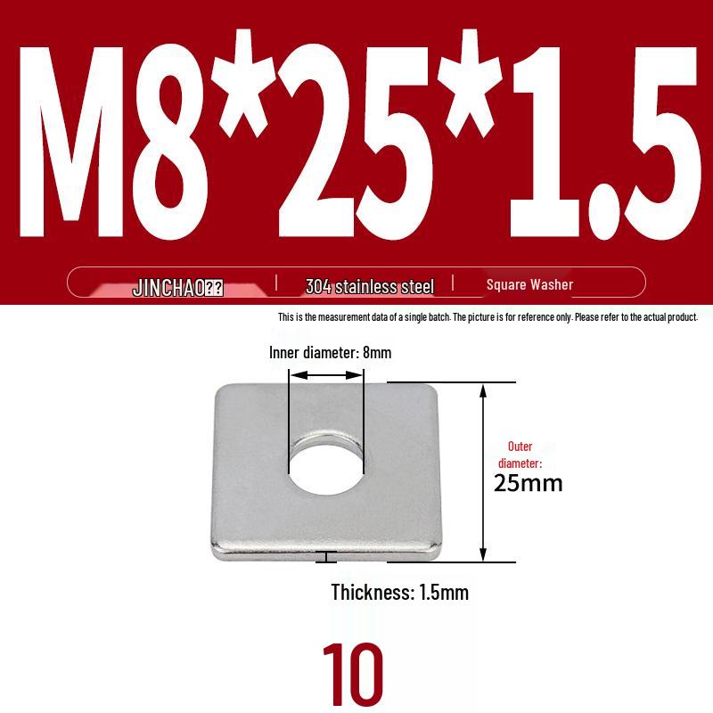 304 Stainless Steel Thickened Square Flat Washer for Curtain Wall (M4-M16)