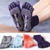 Breathable Women's Five-Toe Yoga Socks - Open Toe, Sweat-Absorbent, Durable, Sport Design