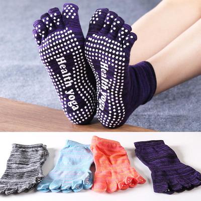 Atmungsaktive Damen Fünf-Zehen Yoga-Socken - Offene Zehen, Schweißabsorbierend, Langlebig, Sportdesign