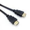 1080P HDMI Cable for TV, Computer & Set-Top Box - High-Definition Video & Audio Transmission