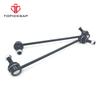 TOPICKSAP 2pcs Front Suspension Sway Bar Links for Nissan Altima Maxima Murano Pathfinder INFINITI QX60 JX35 2013 - 2018 2019