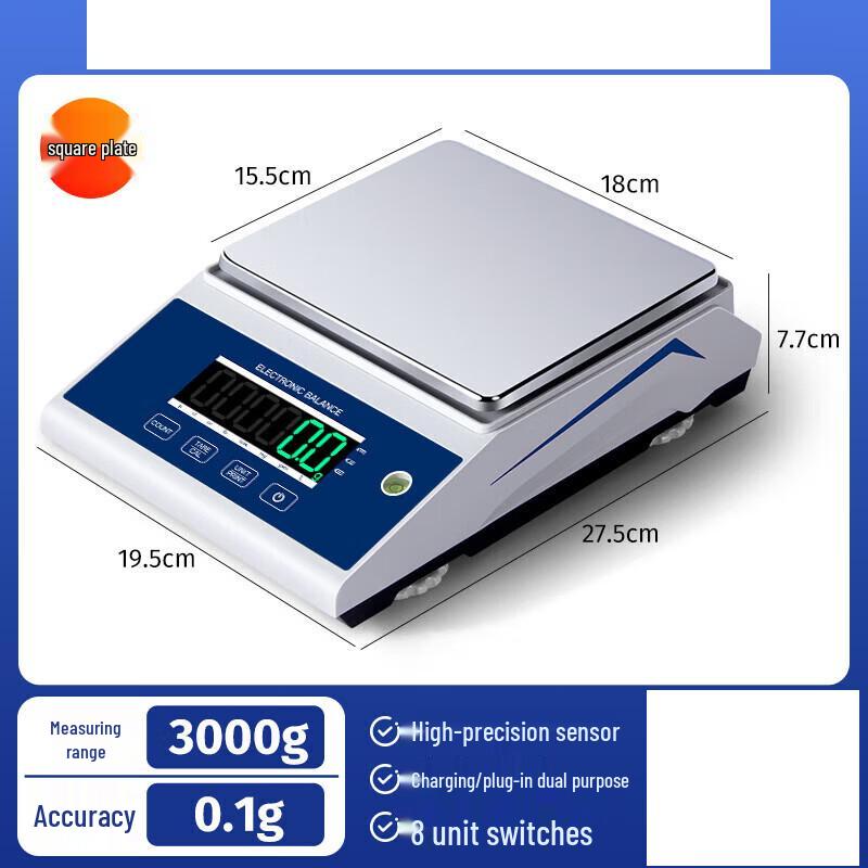 

Huachao HC High-Precision Rechargeable Electronic Balance Scale (CN version)