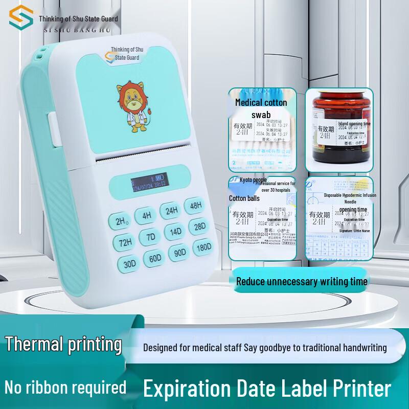 Medical Expiration Date Thermal Label Printer