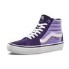 Vans Lizzie Armanto X Sk8 Hi Pro 'Lavender Pack' VN0A45JDVGA