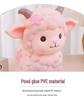 2027 Year of the Sheep Silicone Piggy Bank - Drop-proof Money Box for Kids' Gifts