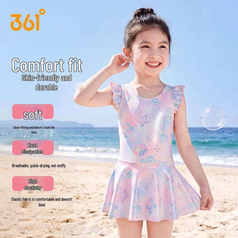 

361° Girls Printed Princess One-Piece Swimsuit 110