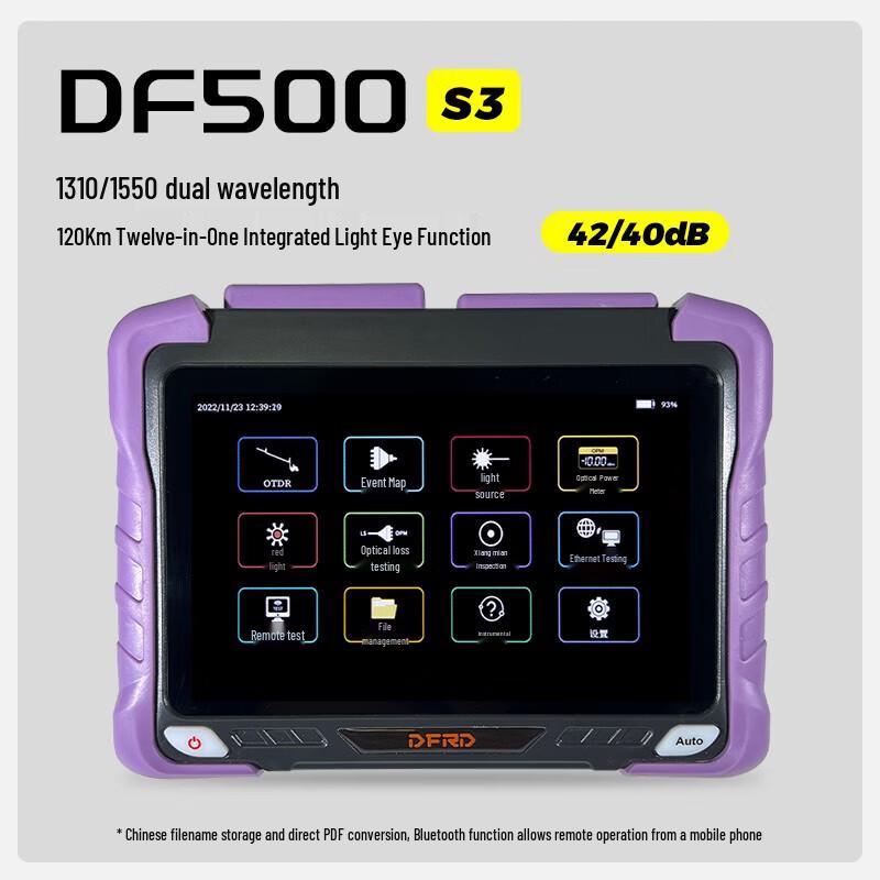 DIGFOR DF500 OTDR