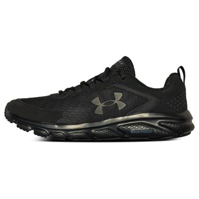 Scarpe da uomo – Sneakers