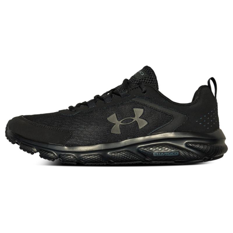 Under Armour Charged Assert 9 Cn  Black  Sneakers 3025705-003 45.5