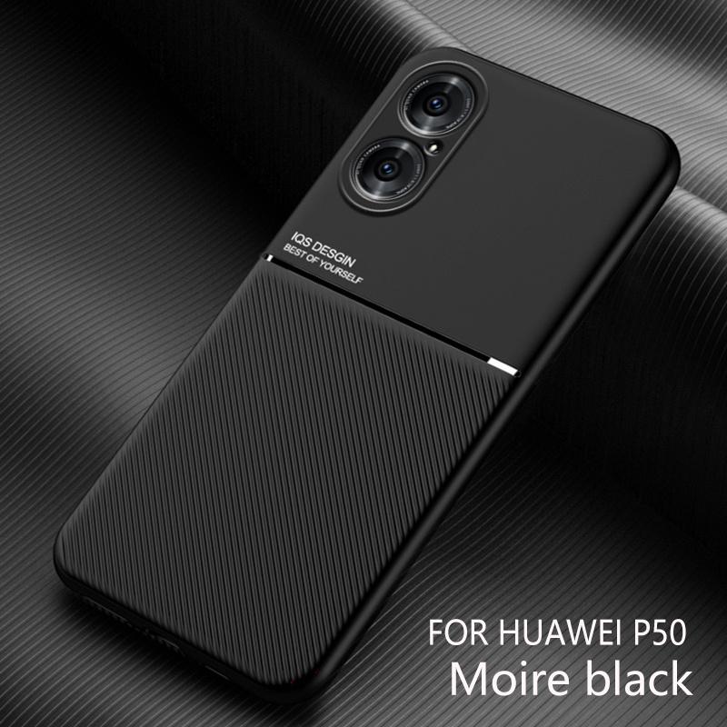 For Huawei P50 P 50 Pro Case Car Magnetic Holder Leather Texture Phone Cases For Huawei P50 Pro P50Pro Soft Bumper Back Cover