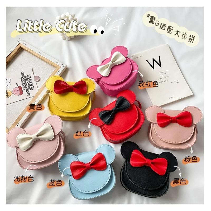 Cartoon Crossbody Bag Cute Shape Mini Shoulder Bag Girls Fashion Small Crossbody Bag