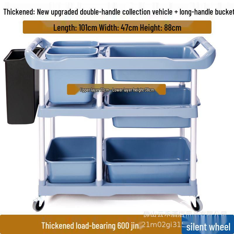 Commercial Three-Tier Plastic Push Cart for Dish Collection In Restaurants and Hotels