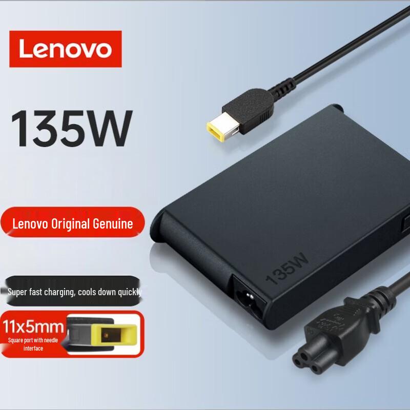 Lenovo Original Laptop Power Adapters and Chargers