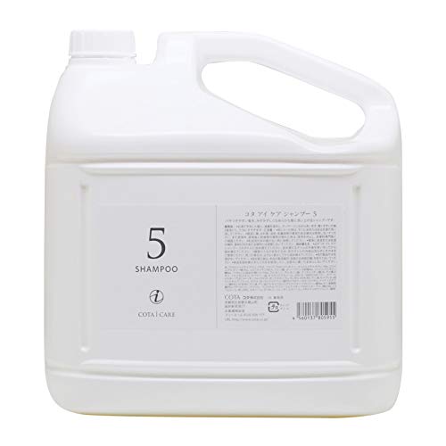 

icare Kota Eye Care Shampoo 5 5L Commercial Use with Nozzle