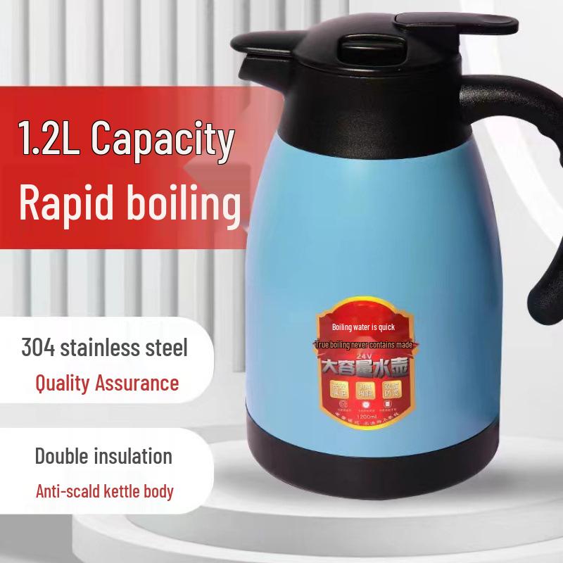 Dual-Use Vehicle and Home Smart Electric Kettle