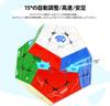 Bucubke GAN Megaminx MagLev Gray UV Official Magnetic Cube Stickerless Magic Cube GAN Dodecahedron Competition Puzzle Magic Cube 3D Megagaminx M-Cube