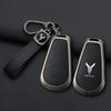 Zinc Alloy Leather Car Key Case Voyah Dreamer Dream Free   Car Smart Remote Key Fob Case Auto Accessories