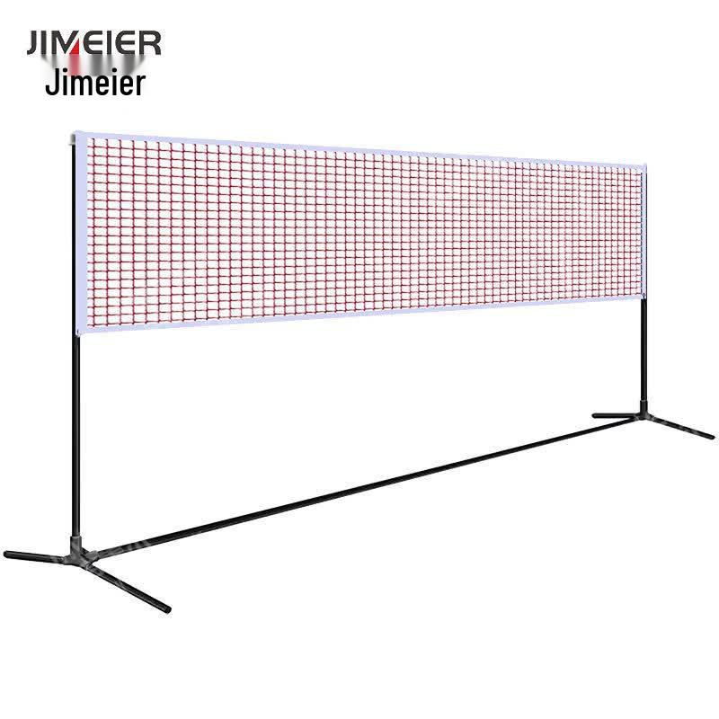 Portable Badminton Net & Stand