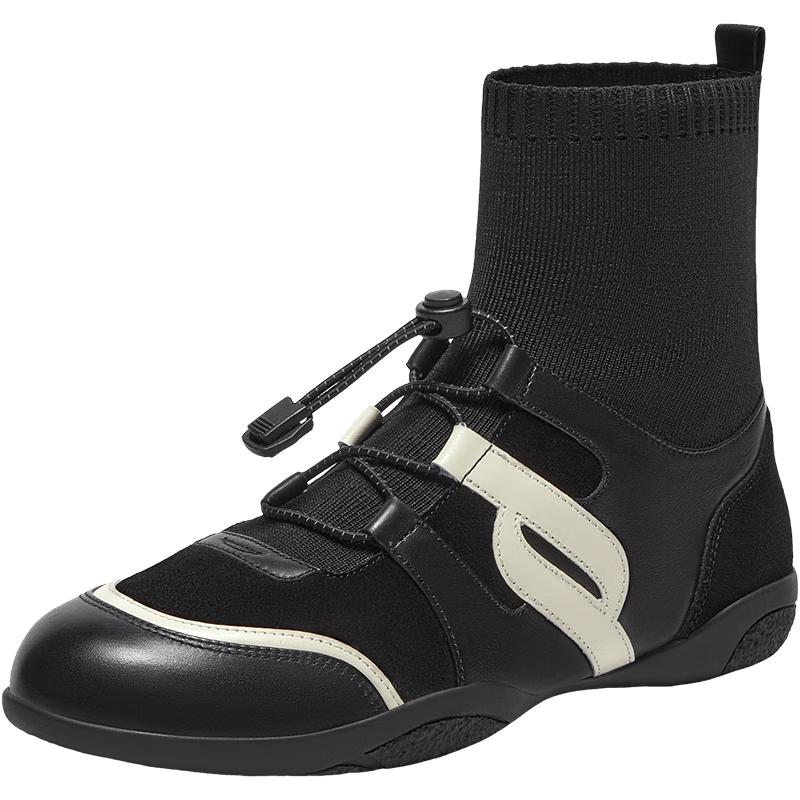 Zhenmeishi Winter Contrast Sports Boots EU 37 чёрный